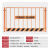 基坑护栏网建筑工地围栏工程施工临时安全围挡临边定型化防护栏杆 竖杆1.2*2米6.5kg不