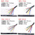 飞昂国标RVV电缆2芯3芯4芯5芯6芯电源信号控制护套线0.2/0.3/0.5平方 3X0.12 100米