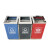简厚 分类不锈钢垃圾桶垃圾箱果壳箱户外室外大号垃圾桶镀锌板灭烟垃圾桶 HY20-3106可回收/有害/其他垃圾