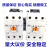 定制产电 交流接触器GMD/GMC(D)-9/12/18/22/32/40/50/65/75/议价 GMC-22 AC48V