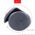 海斯迪克 HKQS-61 冬季后戴式耳罩 防寒保暖耳捂耳暖耳套 灰色（2个/包）