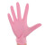 稳斯坦 WST832 一次性丁腈手套 检查劳保清洁手套 粉色50只M码