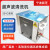 宁波新芝SB-5200D2F100D2F80数显超声波清洗机实验室清洗器定时小 SB800D30L功率840W