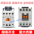 LS产电直流接触器式继电器GMR-4/4D4a3a1b2a2b新MR-4 DC直流220V 3a1b3开1闭