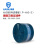 海固（HAIGU）防毒面具过滤件 P-H2S-3（搭配全面罩使用）蓝
