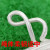 铸固 尼龙包芯绳 耐磨抗老化捆绑捆扎尼龙线包芯大棚拉绳白色编织绳 80米4毫米