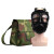 雅恪尚 FMJ08型防毒面具通用化工防毒核污染全防护面罩 防毒面具+面具包