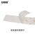 安赛瑞 耐磨型划线胶带（红/白）覆盖膜保护地标胶带 划线胶带 10cm×22m 15642