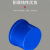 联塑（LESSO）管帽(PVC-U给水配件)蓝色 dn50