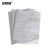 安赛瑞 白色编织袋（50条装）80×110cm 加厚白色蛇皮袋 机场行李编织袋  39858