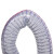 海斯迪克HK-797 PVC钢丝软管 抗冻真空管 内径*厚度 32*3.5mm（50米）