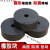 圆形橡胶垫块缓冲垫减震垫防震垫机械高弹胶垫工业实心防滑缓冲块 外径*厚度(mm)50*30