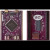 资芯科技 兆易创新GD32F450开发板 GD32F470开发板 全功能开发板 紫色(颜色随机) GD32F450ZKT6核心板