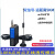LORA无线串口透传 数传模块工业级远程通讯器RS232/485/422 RS232/485-LORA-T 10米天线 双信