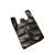 汉河酒店物业环保户外手提式黑色加厚大号垃圾袋黑色塑料袋企业定制 40*62CM35个3.5丝(14-25L)