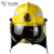 东安（DA） 15款认证消防头盔 消防员灭火防护头盔微型消防站配置 FTK B/M