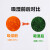 海斯迪克 变色无钴硅胶指示剂 电子仪器工业干燥剂 橙色10g装(50包) HKT-167
