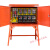 建筑工地标准临时成套二级配电箱4动力100支架防雨塔吊焊机照明箱 柠檬黄