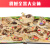 神奇的生命3D立体书奇妙自然生命玩具书（套装4册）翻翻书系列给中国孩子的百科博物馆儿童启蒙科普立体书《蚂蚁的秘密》《认识恐龙》《农场里的小鸭子》《森林里的石榴树》 [3-6岁]