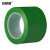 安赛瑞 地板划线胶带（绿）绿色警示胶带 区域划分胶带 标线胶带14321