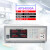 艾维泰科（IVYTECH）存储式交流稳压变频电源APS4000系列 APS4000A   350VA
