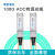 景唐25/40/100G AOC高速光缆SFP28/QSFP+/QSFP28-OM3堆叠级联线缆 100GAOC有源光缆 20m