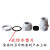 安英卡尔  塑料电缆固定连接器尼龙电缆防水接头 PG7 白色(10个） PG9 黑色(10个） E1201
