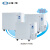 一恒 高温鼓风干燥箱实验室高温烘箱 自然对流干燥箱 环境试验化干燥灭菌 DHG-9201A 