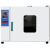 鼓风干燥箱商用电热恒温实验室工业烘干箱家大小用型高温烘箱 1010B(不锈钢内胆)鼓风循环