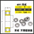 微型非标小轴承内径11.522.5外径3567厚度2.53mm高速轴承 内径1mm外径4mm厚度1.6mm  开式 其他