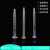 鑫洛芙定制 0.25ml. 双磨砂全玻璃注射器注射器 三种款式 蓝芯点胶 全玻璃注射器玻璃针筒 高质量（10支起拍）