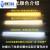 照明h管三基色荧光节能灯管h形四平针插管YDW24W36W55W  21-30W H管24W-白光6500K