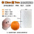 水果泡沫防震保护网套橙子的网装草莓橘子网兜包包装袋网袋 梨子普通127=440个包 白色