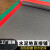 定制定制PVC防滑地垫防水塑料地毯楼梯踏步地胶橡胶垫子脚垫大面积地板垫 1.6米宽-灰色人字纹 9米长【PVC】
