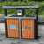 艾科堡 户外分类垃圾桶公园小区道路边不锈钢木饰面环卫双分类垃圾桶果皮箱21款