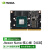 英伟达（NVIDIA）Jetson nano B01 4GB核心板 模块主板核心模组原装