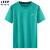 JEEP吉普运动短袖t恤男士夏季跑步健身透气排汗宽松大码加肥加大速干体恤衫 绿色 M