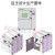 老化测试箱快速温度循环实验机三厢可程式高低温冷热冲击试验箱 冲击箱-定价