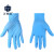 正奇谊 XYT093 一次性丁晴手套PVC检查手套复合防护纯丁腈手套 蓝色丁腈（100只） M码
