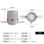 沈防 LED防爆视孔灯BSD反应釜视镜灯密闭容器探照灯防爆照明内视灯射灯  防爆视孔灯一体带开关24V30W 