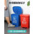 分类垃圾桶脚踏式厨房餐饮大号大脚踩户外果皮箱容量带盖商用 20L分类脚踏桶蓝色