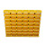 鲁峰 Lufeng 塑料组合式零件盒物料盒分类收纳盒斜口货架F1号黄色 180X180X80mm(48个╱组)