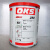 奥凯斯OKS250/2OKS250模具顶针油耐高温白油润滑脂 250/2的1kg