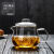卡蔓派玻璃茶壶单壶家用耐高温泡茶壶茶水分离过滤煮茶器烧水壶茶具套装 压嘴壶400ML 601mL(含)700mL(含)