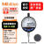 三丰（Mitutoyo）数显千分表 543-700B/分辨力(可切换0.0005/0.001/0.01mm)平后盖高度计高度规