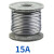 诺安跃  纯软铅丝铅丝电解铅丝电熔铅丝保险铅丝   20件起批 15A--3.37m 3天