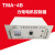 千石TMA-4B 力矩电机控制仪器盐城建湖庆丰三相分体式调速器 6A精密(五个变压器)