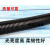 PA阻燃波纹管尼龙阻燃波纹管PAZ软管护线管电工套管蛇皮管21.2 25嘉博森 PA-AD13(内径10mm)100米