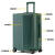 百丽驼美士（BALITOMMS）韩版内里干湿分离拉杆箱旅行箱行李箱英 珍珠白 26寸