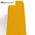 定制地胶贴耐磨橡胶 5S反光车位线定位划线 自粘标识黑黄警示防滑 黄防滑反光方格5cm*33m